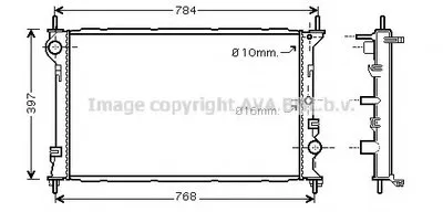 Радиатор, охлаждение двигателя AVA QUALITY COOLING купить
