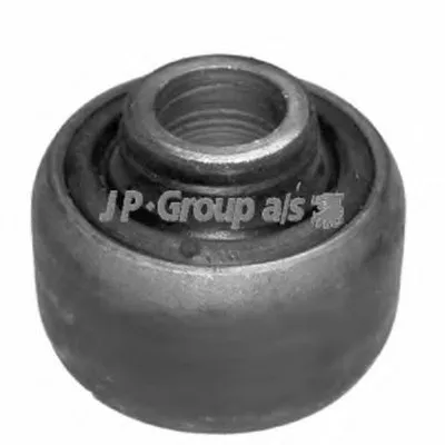 Подвеска, рычаг независимой подвески колеса QH JP GROUP купить