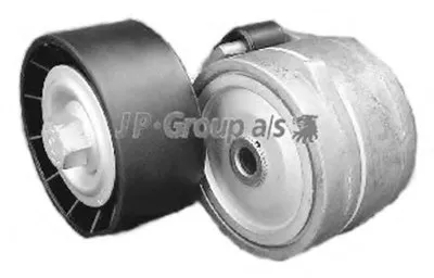 Натяжной ролик, поликлиновой  ремень QH JP GROUP купить