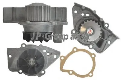 Водяной насос QH JP GROUP купить