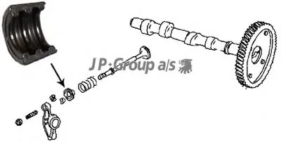 Предохранительный клин клапана JP GROUP купить