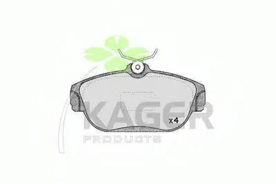 Комплект тормозных колодок, дисковый тормоз KAGER купить