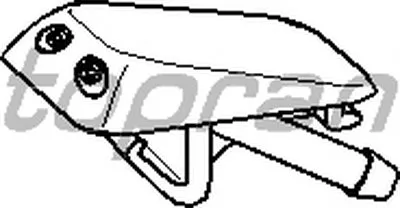 Распылитель воды для чистки, система очистки окон TOPRAN купить