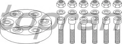 Шарнир, продольный вал TOPRAN купить