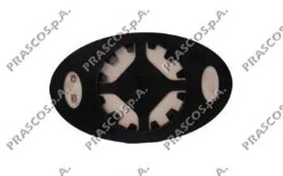 Зеркальное стекло, наружное зеркало PRASCO купить