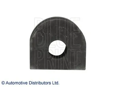 Опора, стабилизатор BLUE PRINT купить