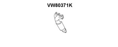 Катализатор коллектора VENEPORTE купить