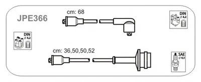 Комплект проводов зажигания JANMOR купить