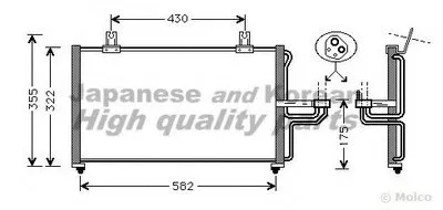 Конденсатор, кондиционер ASHUKI купить