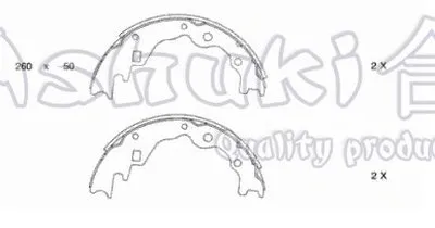 Комплект тормозных колодок ASHUKI купить