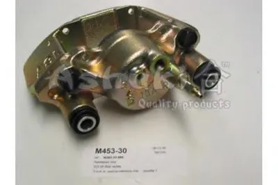 Тормозной суппорт ASHUKI купить