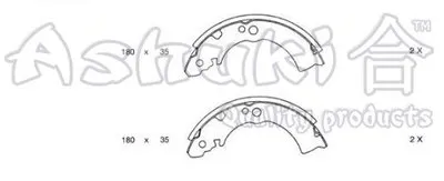 Комплект тормозных колодок ASHUKI купить