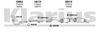 Система выпуска ОГ KLARIUS купить