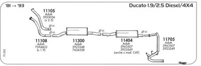 Система выпуска ОГ SIGAM купить