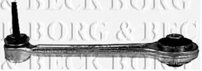 Рычаг независимой подвески колеса, подвеска колеса BORG & BECK купить