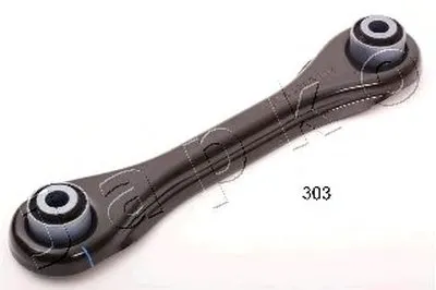 Рычаг независимой подвески колеса, подвеска колеса JAPKO купить