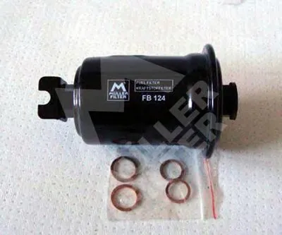 Топливный фильтр MULLER FILTER купить