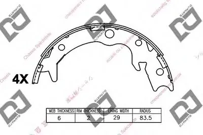 Комплект тормозных колодок DJ PARTS купить
