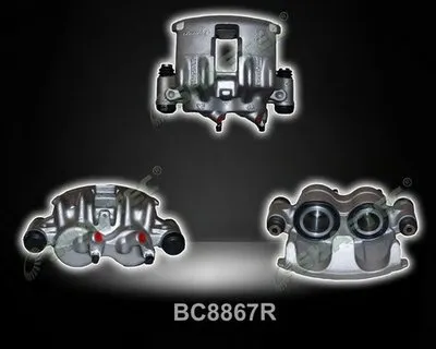 Тормозной суппорт SHAFTEC купить