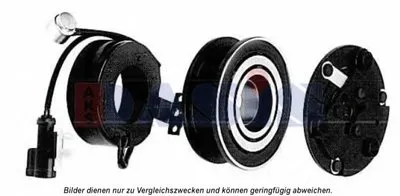 Электромагнитное сцепление, компрессор AKS DASIS купить