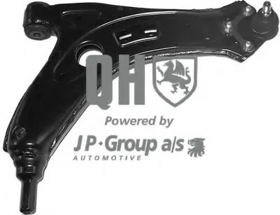 Рычаг независимой подвески колеса, подвеска колеса QH JP GROUP купить