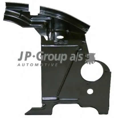 Кожух двигателя DANSK JP GROUP купить