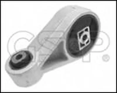 Кронштейн двигателя GSP купить