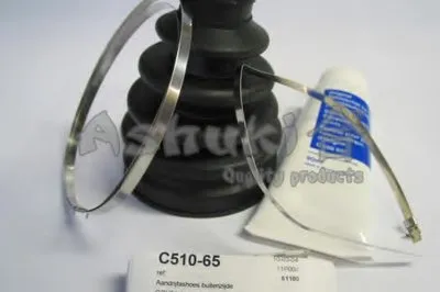 Комплект пылника, приводной вал ASHUKI купить