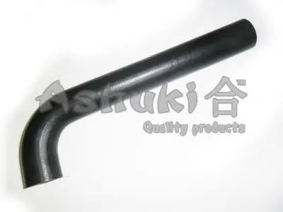 Шланг радиатора ASHUKI купить