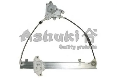 Подъемное устройство для окон ASHUKI купить