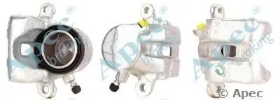 Тормозной суппорт APEC braking купить