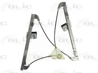 Подъемное устройство для окон BLIC купить