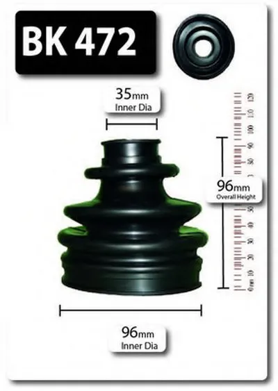 Комплект пылника, приводной вал SHAFTEC купить