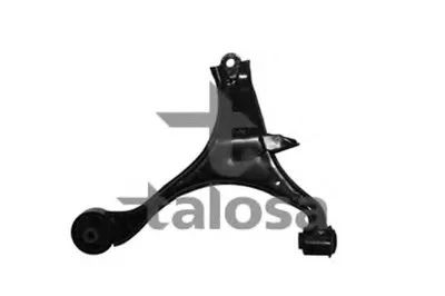 Рычаг независимой подвески колеса, подвеска колеса TALOSA купить