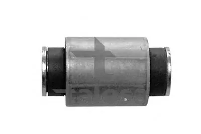 Подвеска, рычаг независимой подвески колеса TALOSA купить