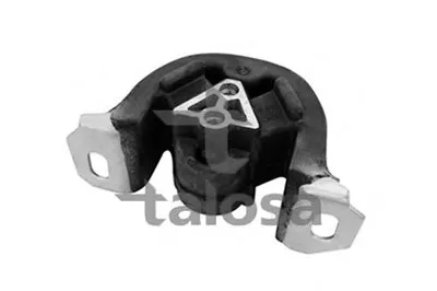Кронштейн двигателя TALOSA купить
