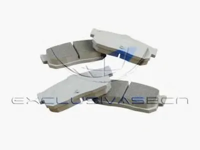 Комплект тормозных колодок, дисковый тормоз MDR купить