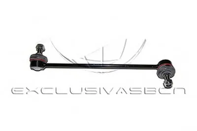 Стабилизатор, ходовая часть MDR купить