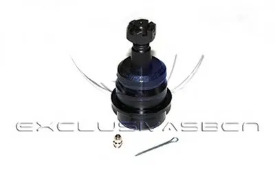 Наконечник поперечной рулевой тяги MDR купить