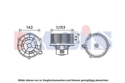 Электродвигатель, вентиляция салона AKS DASIS купить