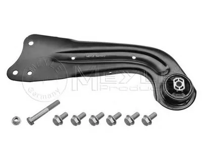 Рычаг независимой подвески колеса, подвеска колеса MEYLE купить