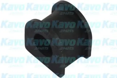 Втулка, стабилизатор KAVO PARTS купить