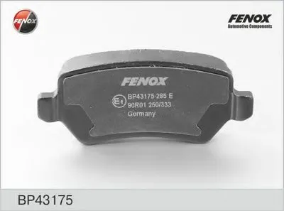 Комплект тормозных колодок, дисковый тормоз FENOX купить
