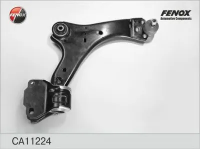 Рычаг независимой подвески колеса, подвеска колеса FENOX купить