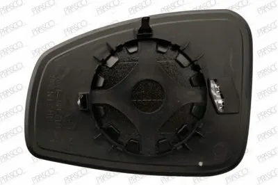 Зеркальное стекло, наружное зеркало PRASCO купить