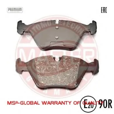 Комплект тормозных колодок, дисковый тормоз Anti-Noise MASTER-SPORT купить