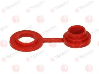 Шарнирный кронштейн, подвеска двигателя YAMATO купить