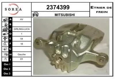 Тормозной суппорт EAI купить