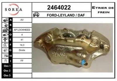 Тормозной суппорт EAI купить