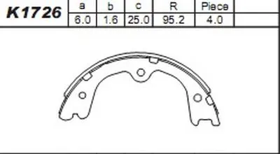 Комплект тормозных колодок ASIMCO купить